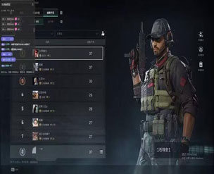 三角洲辅助刷刀皮透视自瞄效果